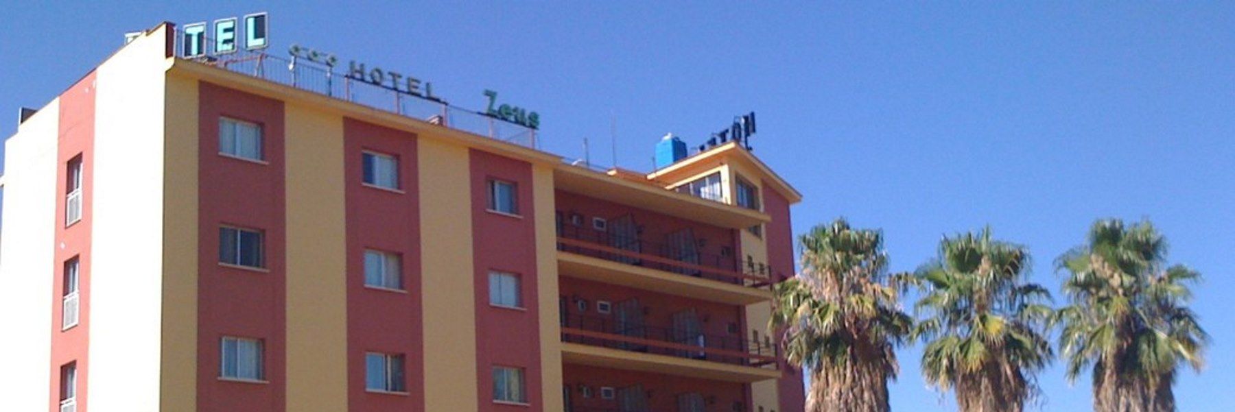 Chollo en hotel Mérida, céntrico. (Merida - BADAJOZ)